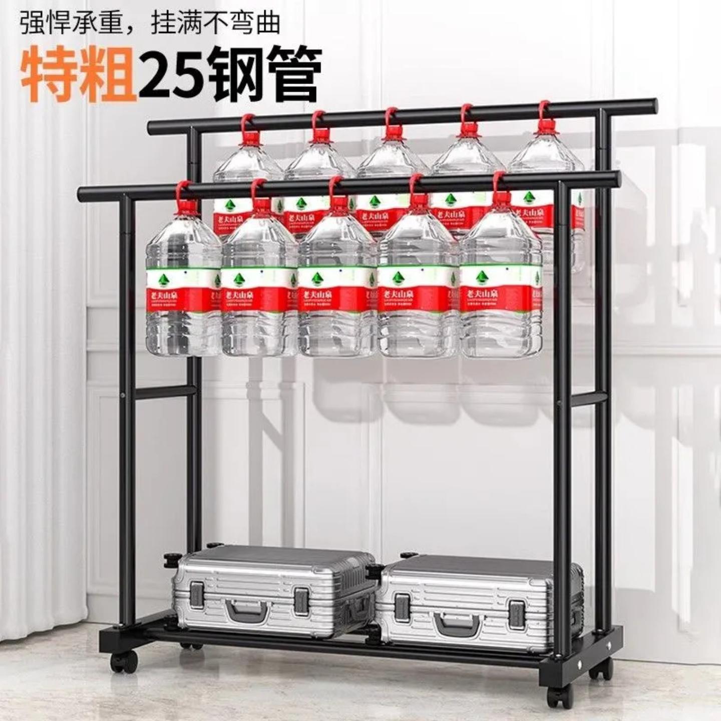 加厚晾衣架落地立式挂衣架双杆
