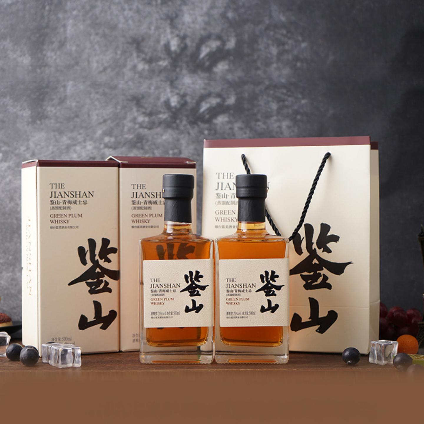 洋酒威士忌微醺甜酒梅子酒果酒