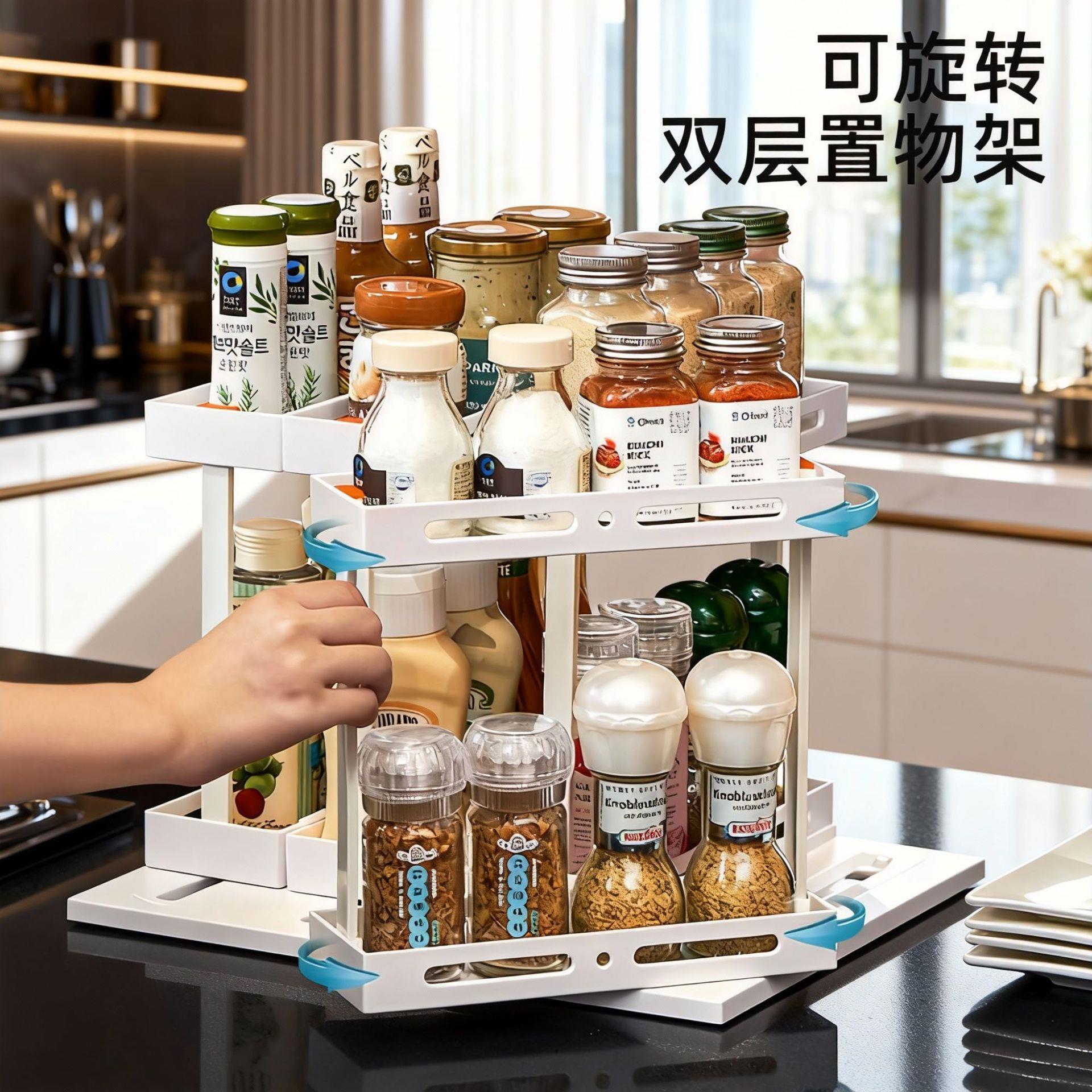 厨面房抽厨拉式KK2030收纳神器桌化妆品调料瓶纳架房多收功能旋转
