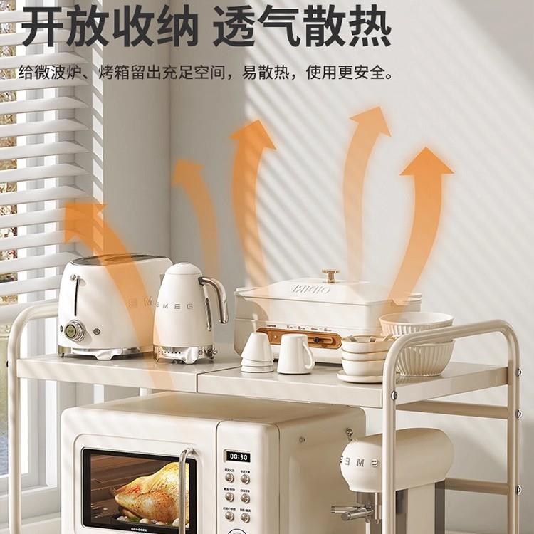 锈钢置微波炉物架厨房饭电器台面烤箱电煲51收纳架家用多功能收不