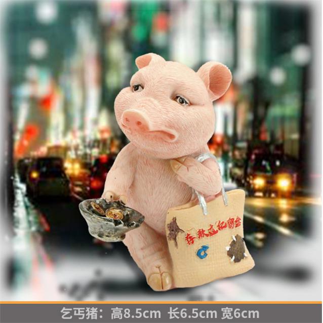 精品创意小树脂艺品 猪猪工侠摆件 家居49358027客厅物装饰品生日