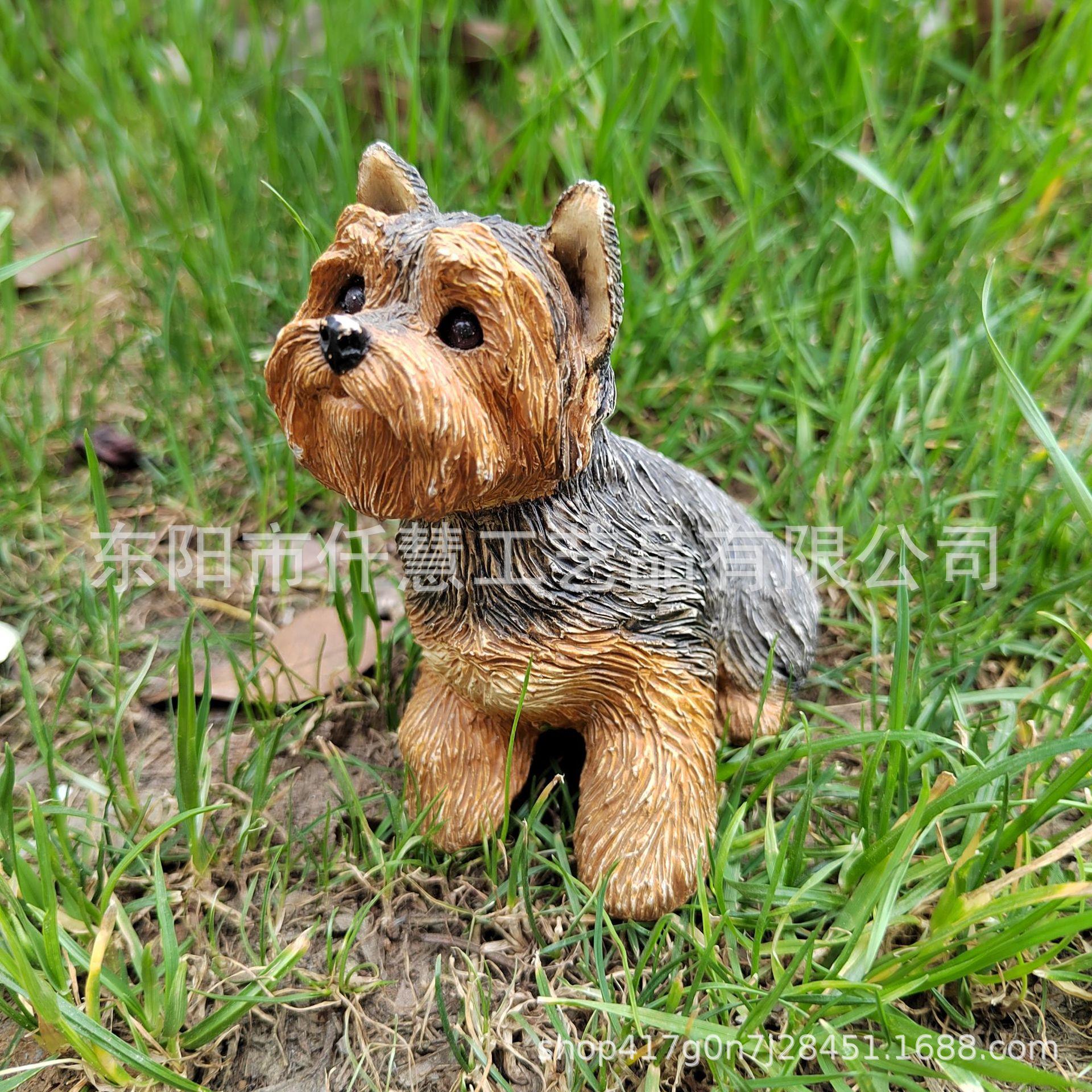 新品仿真巴犬腊艺肠犬装饰夏摆件哥牧羊犬约克工品雕塑树脂A-157