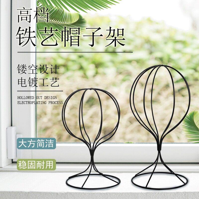 台式店铁帽子展示架艺鸭舌帽棒球帽支架约成人儿童服佐致(收装展