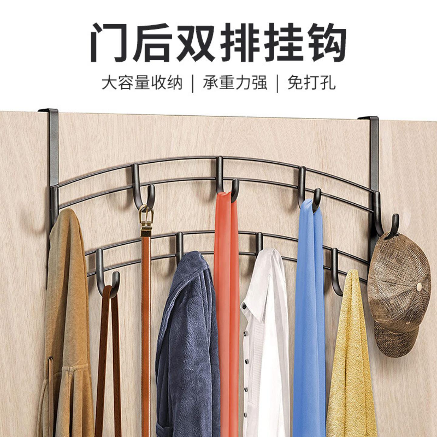 免打孔家用门后挂钩铁艺多用途