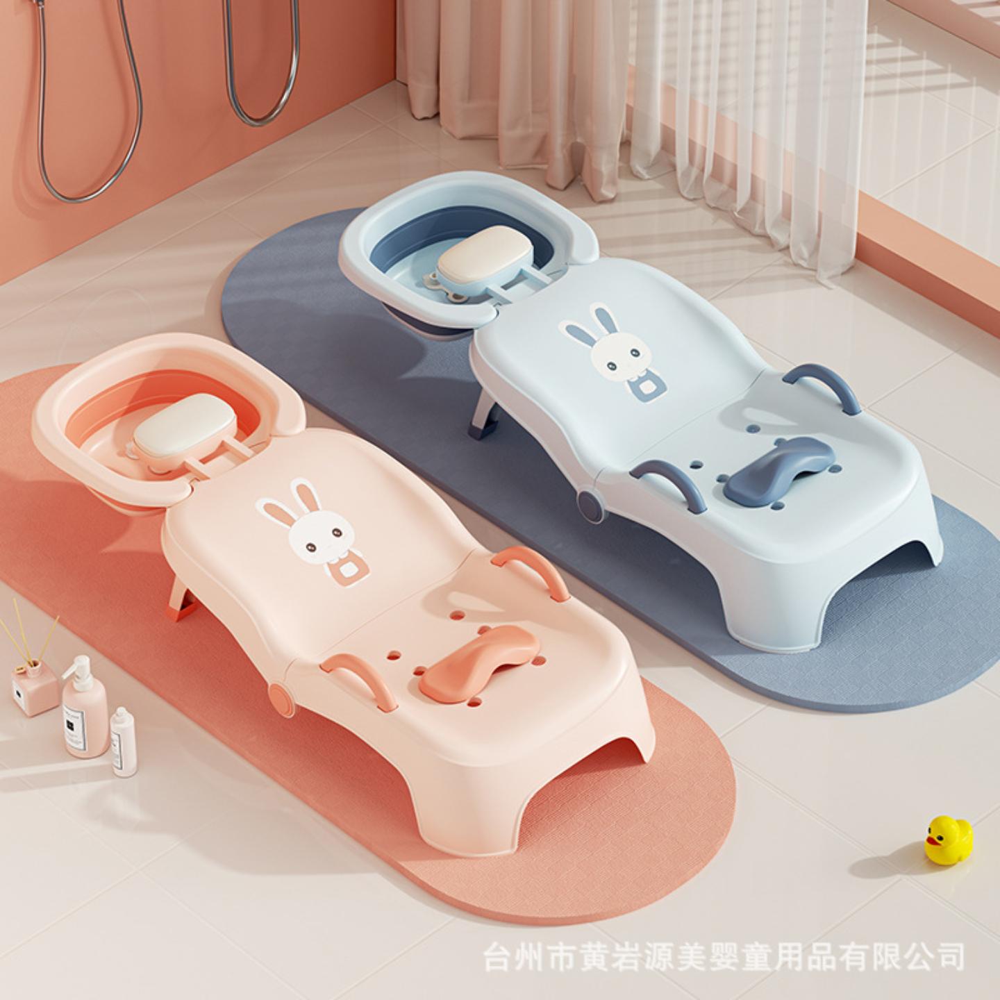 儿童洗头躺椅可折叠宝宝家用