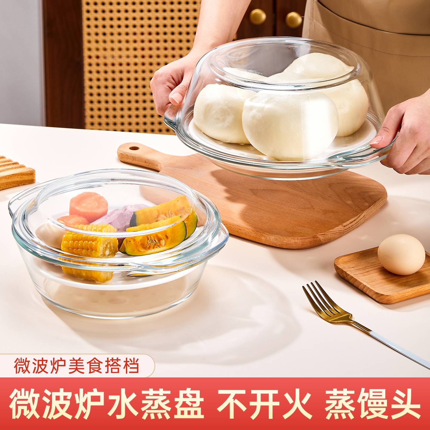 微波炉专用加热碗家用耐高温玻璃