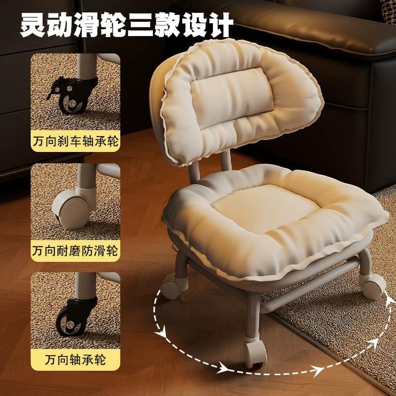 向转轮小凳子滑轮矮佐致（收凳靠背椅凳小可旋换鞋万椅子静音儿童图片