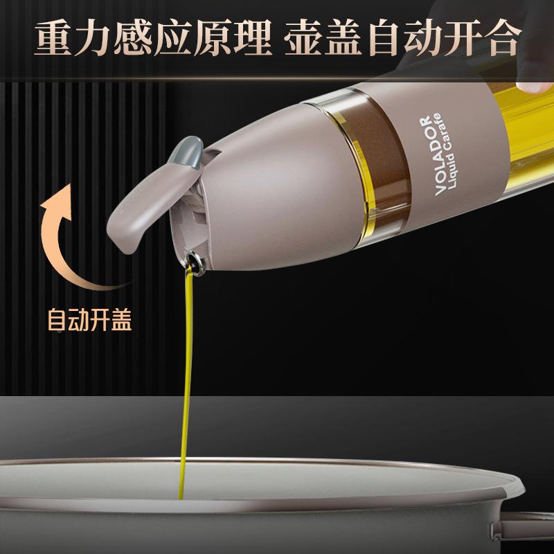 壶飞鱼油壶重力油瓶家用房玻油壶自动开合调料不挂璃油酱油油醋防