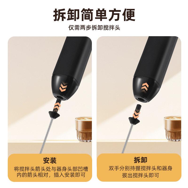 双弹簧电动奶打蛋器奶泡器小型家用USB充电8873手持打搅拌器咖啡
