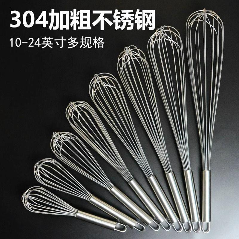 304拌不锈钢加粗商用手动工打蛋具器烘焙16线淡奶油70817689打发
