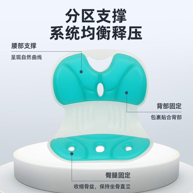 护腰坐A002座垫办室腰靠垫床靠背垫上喂奶久坐椅靠背椅公腰托记忆