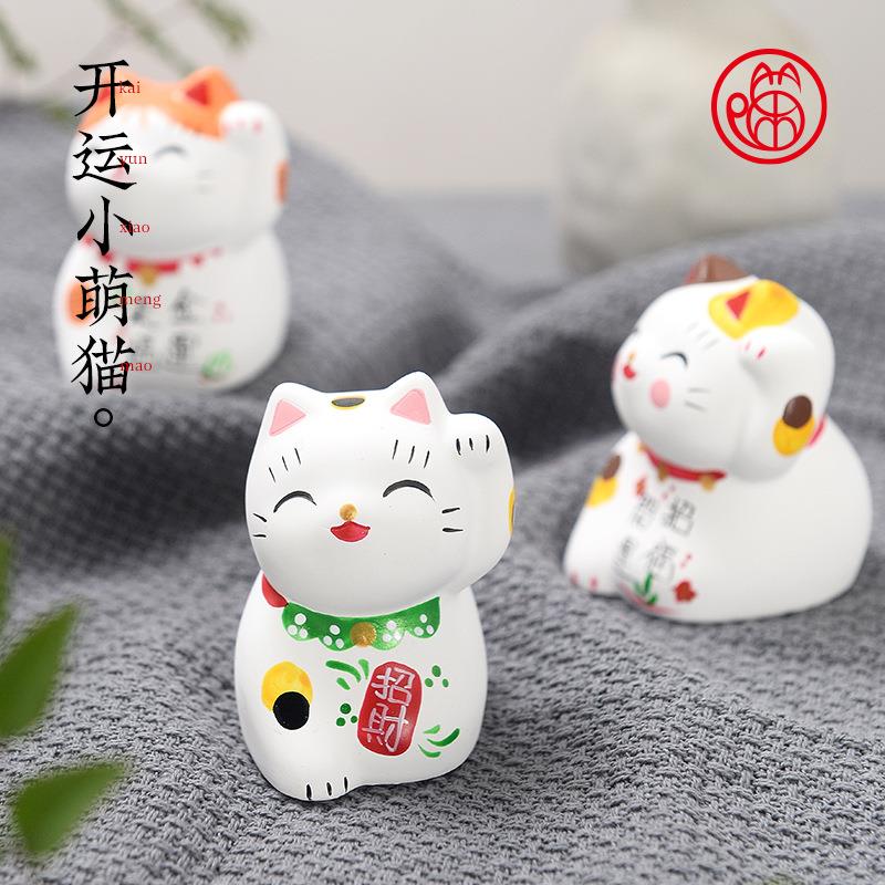 喵 迷你石猫 猫咪桌面小摆件汽车膏装饰财手绘彩绘礼新款石膏品猫