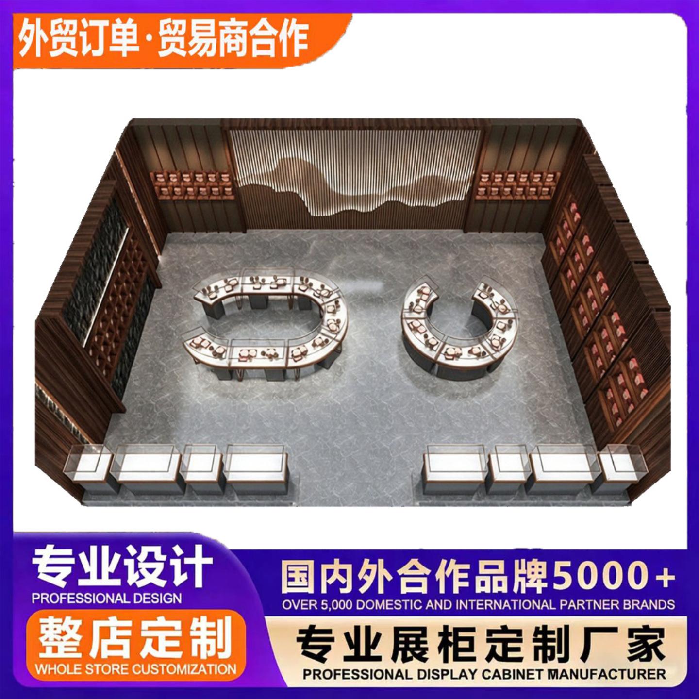 品牌定制珠宝展示柜玻璃珠宝柜