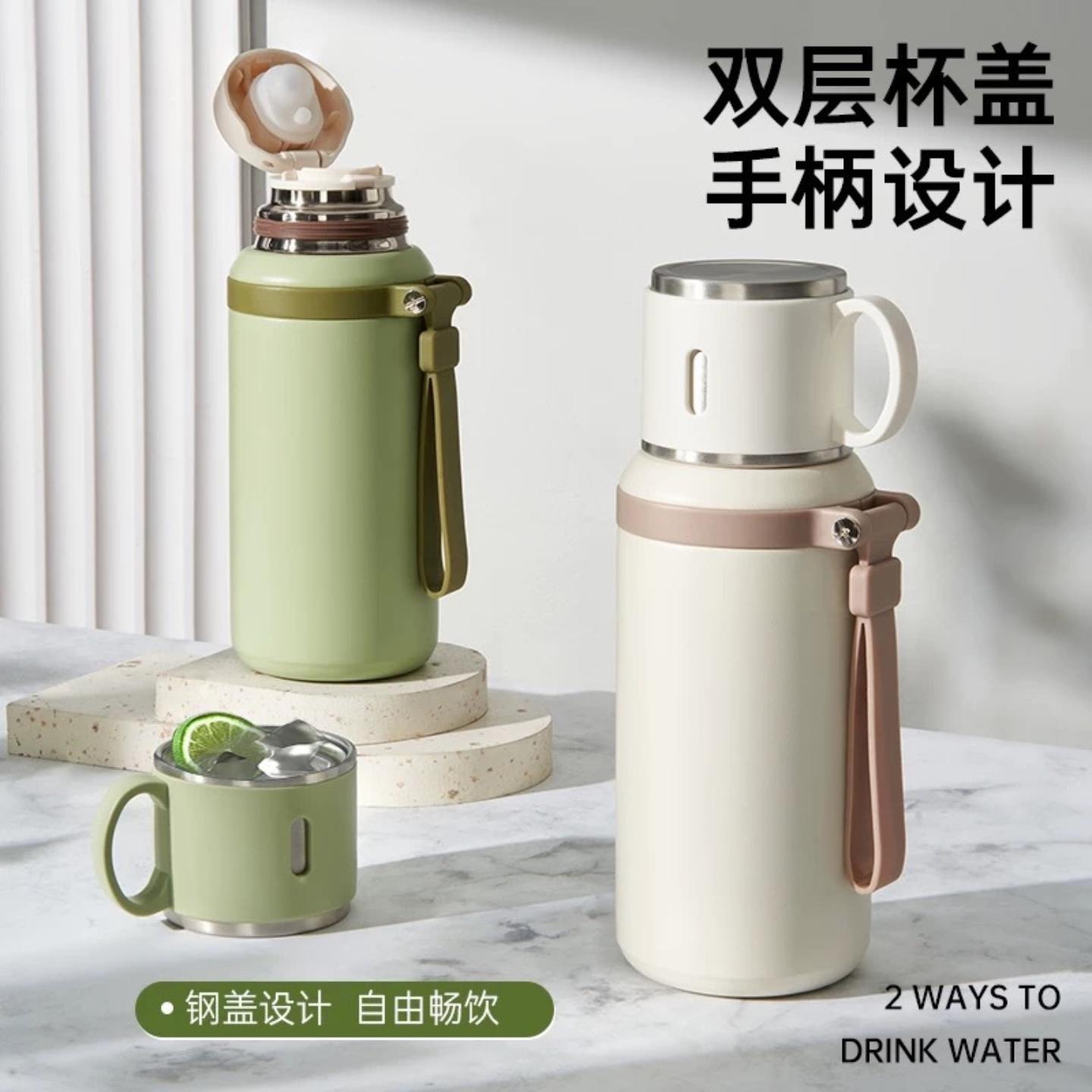 高颜值保温杯316大容量水杯茶水