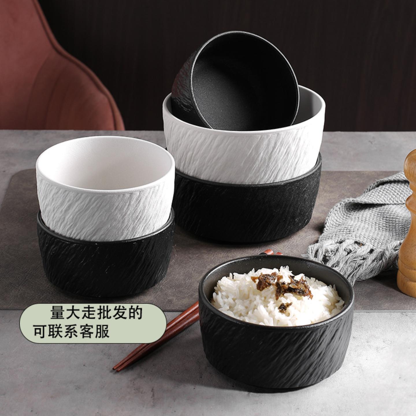 一件创意岩石纹陶瓷碗高颜值