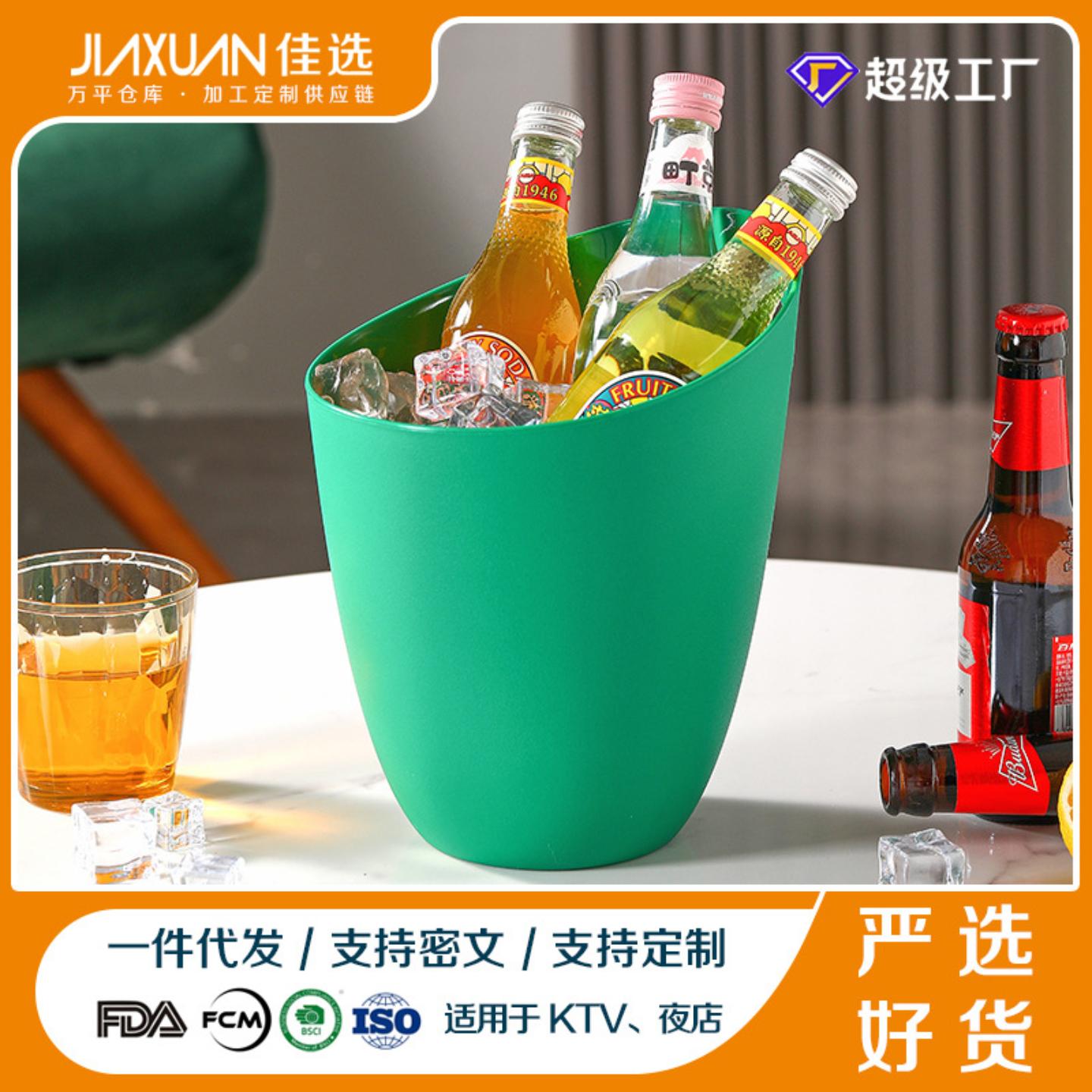 佳选啤酒品牌logo手提加厚冰镇