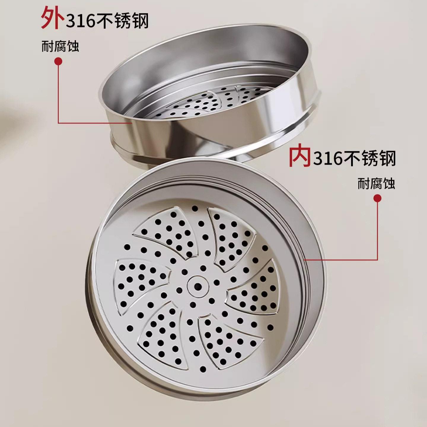 316不锈钢蒸YVW屉笼家用蒸架锅蒸蒸格万能专用蒸雪平奶锅锅通用图片