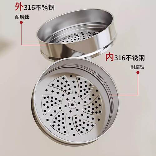 316不锈钢蒸YVW屉笼家用蒸架锅蒸蒸格万能专用蒸雪平奶锅锅通用