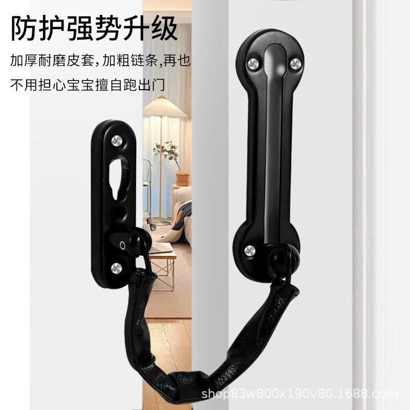 盗 不锈钢门栓链入户反锁扣宾馆防贼酒店门扣佐致(收插销防安全