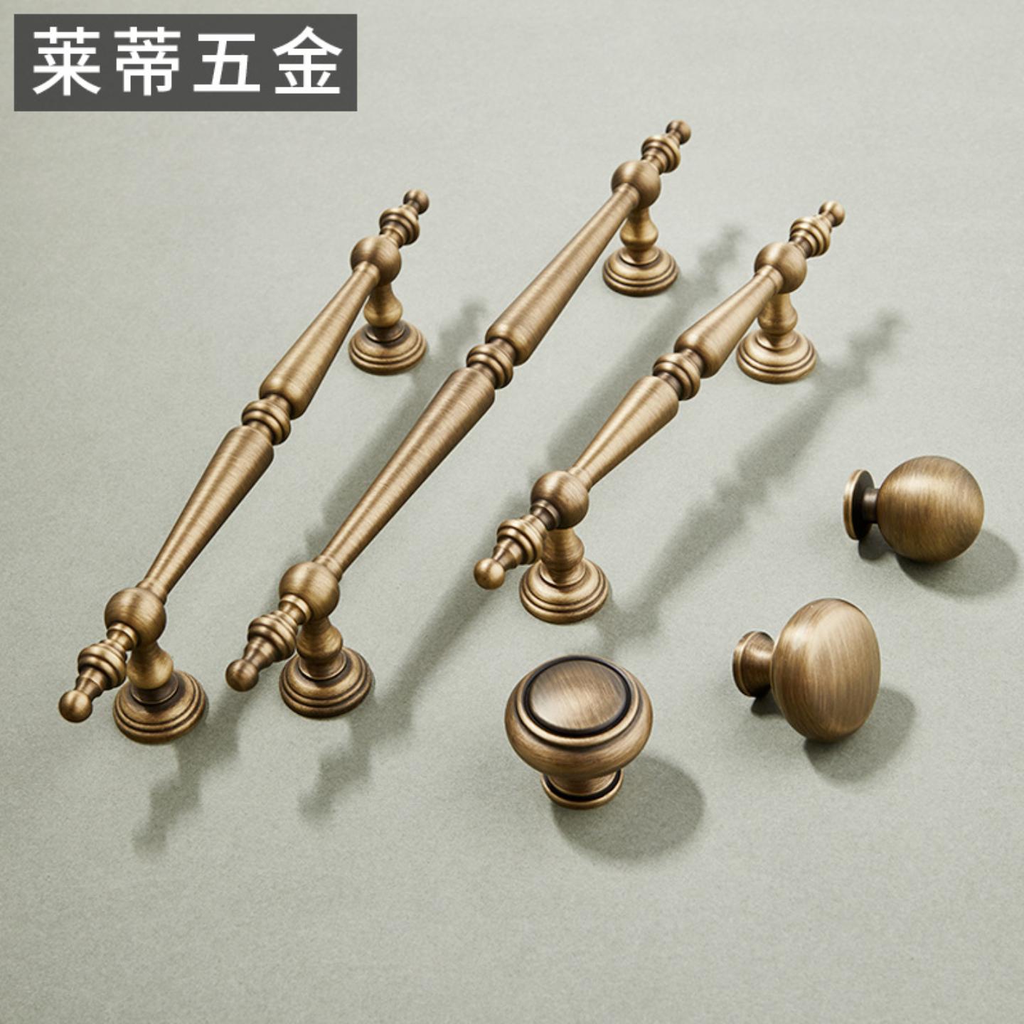 黄铜仿古衣柜门拉手现代轻奢简约