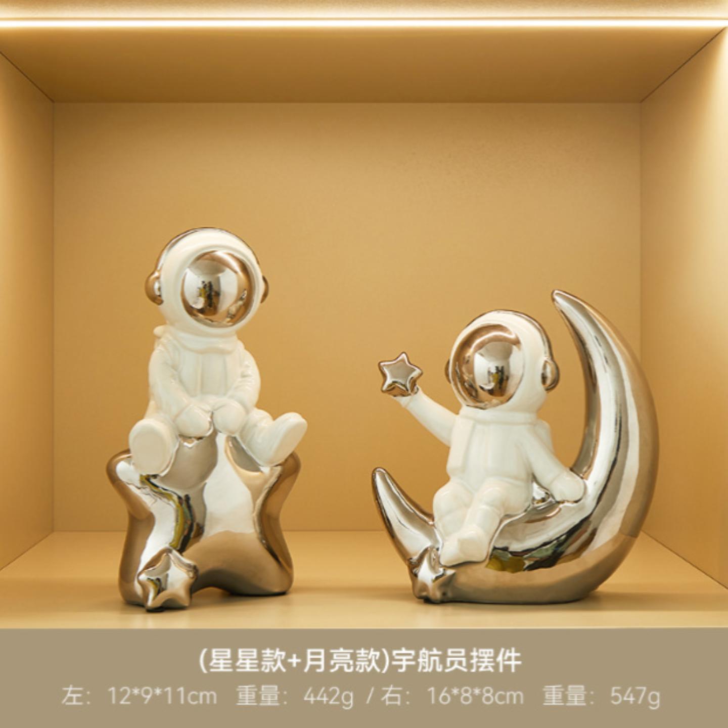 宇航员钥匙收纳玄关摆件入户进门