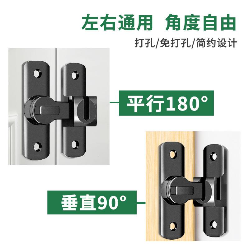 免打孔插销门栓搭间扣推拉移门佐致(收锁明卡扣店装卫生房门锁酒