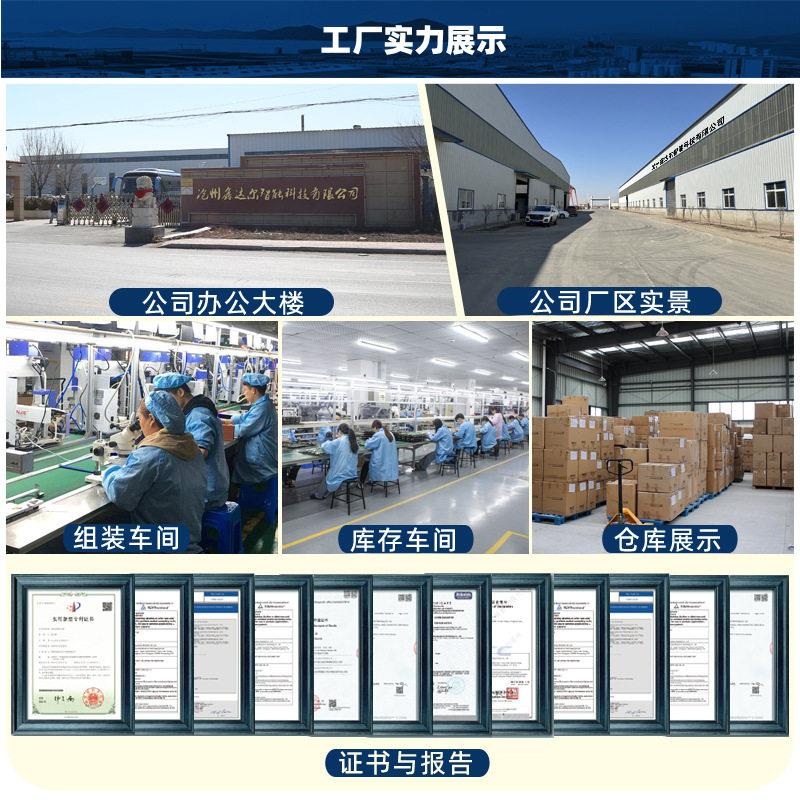俄文欧规全自空封动真封口家用保机001鲜食品包装口机密封真空包