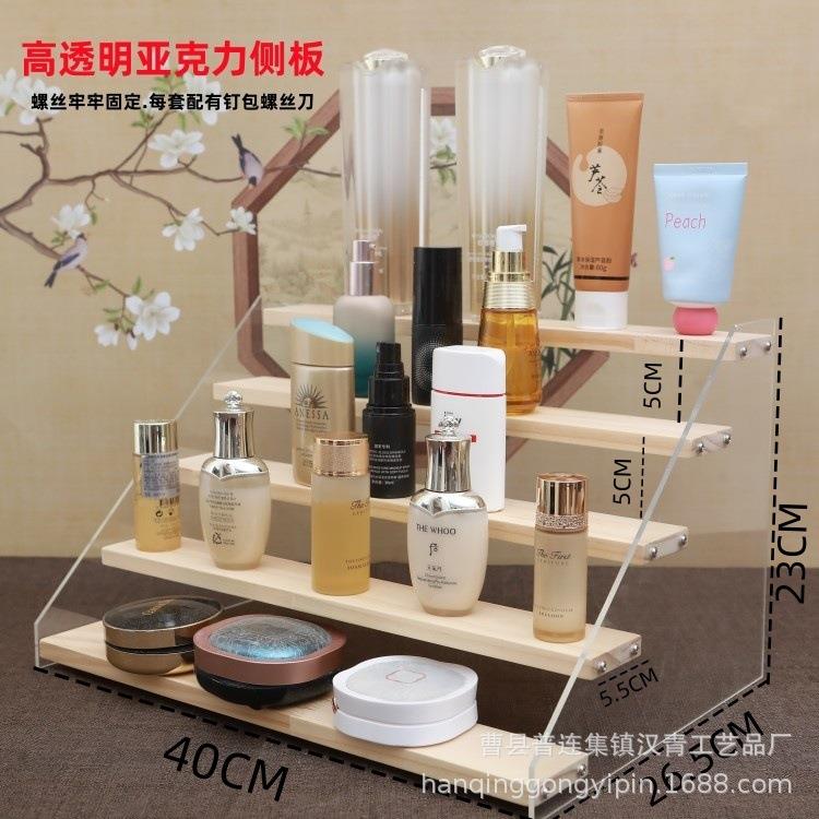 现货展桌面手泡泡纳玛示架木质化妆品收架透明多层实木整理012办