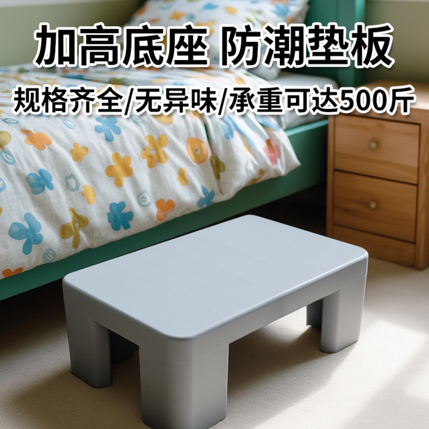 塑料托盘叉车托板平面九脚加高