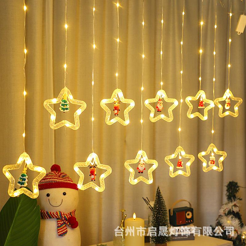 圣诞圆环五星窗间帘灯LED星星灯灯饰串装灯皮线ZZI冰条灯房氛围彩