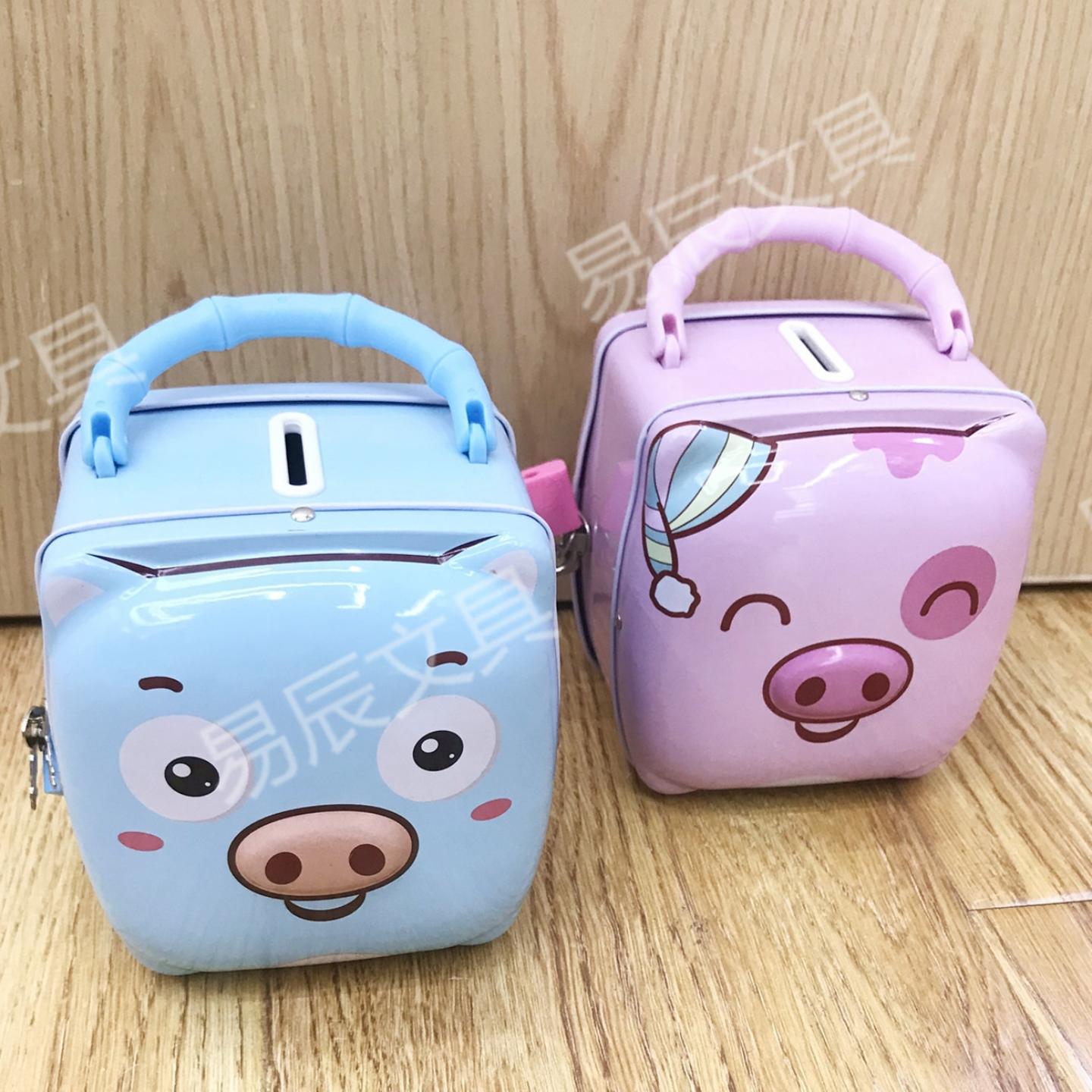 可爱小猪存钱罐马口铁质金属