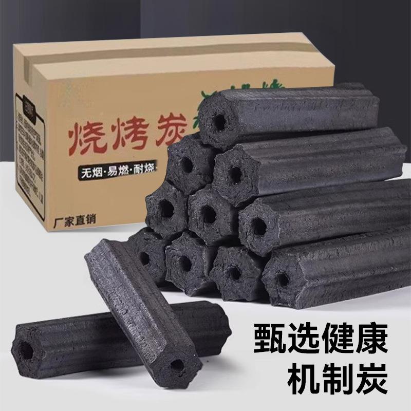 木炭烧烤碳果木炭炭碳炉速煮燃竹炭专用室内块围炉茶碳烤少烟pok-