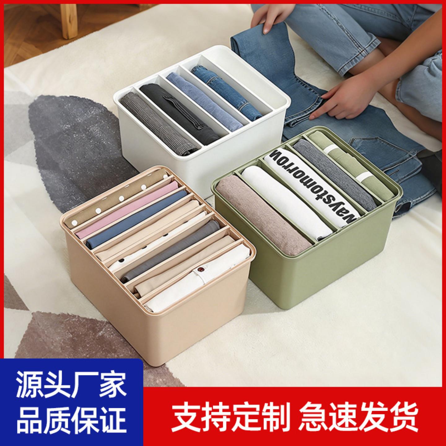 脏衣篮衣物收纳筐衣服裤子家用