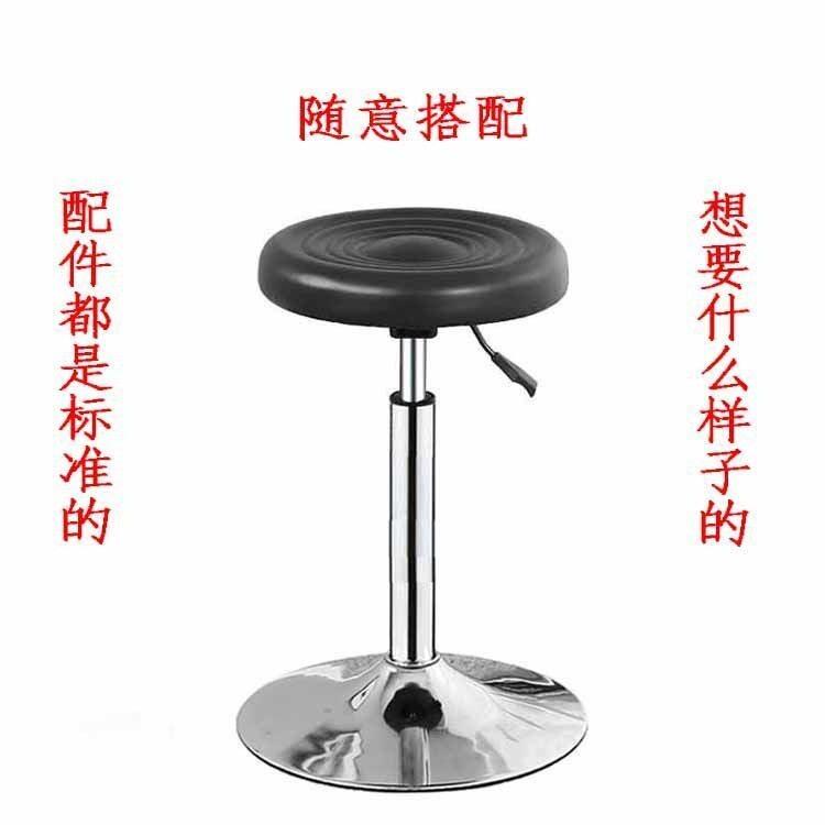 加美容圆凳酒凳吧佐致(收凳凳大工升降旋转滑用轮椅子发廊家凳子