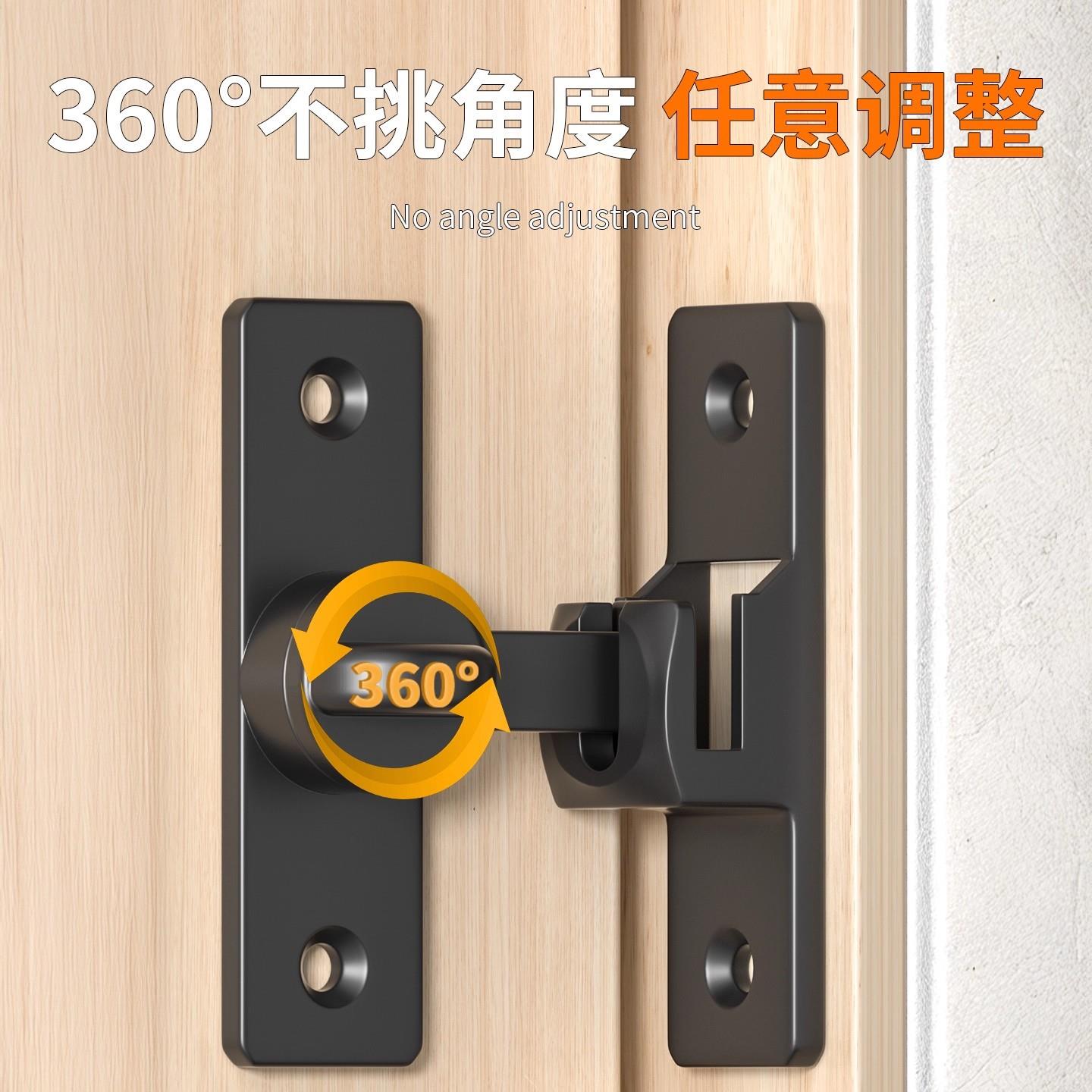 插销佐致（收栓室式内免打孔推门锁卫生门间拉门扣移门卡扣老明装