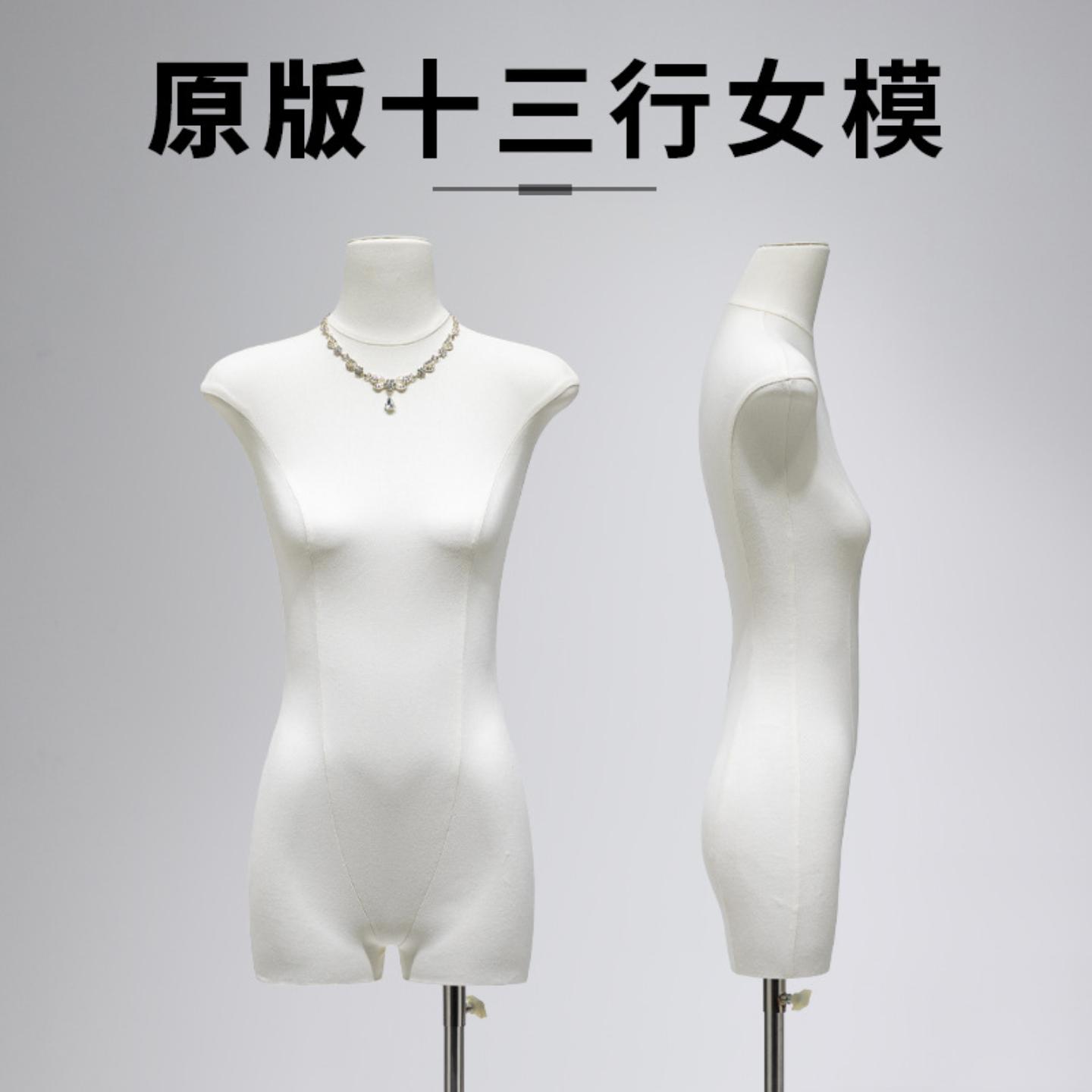 扁身模特服装店专用半身假人偶