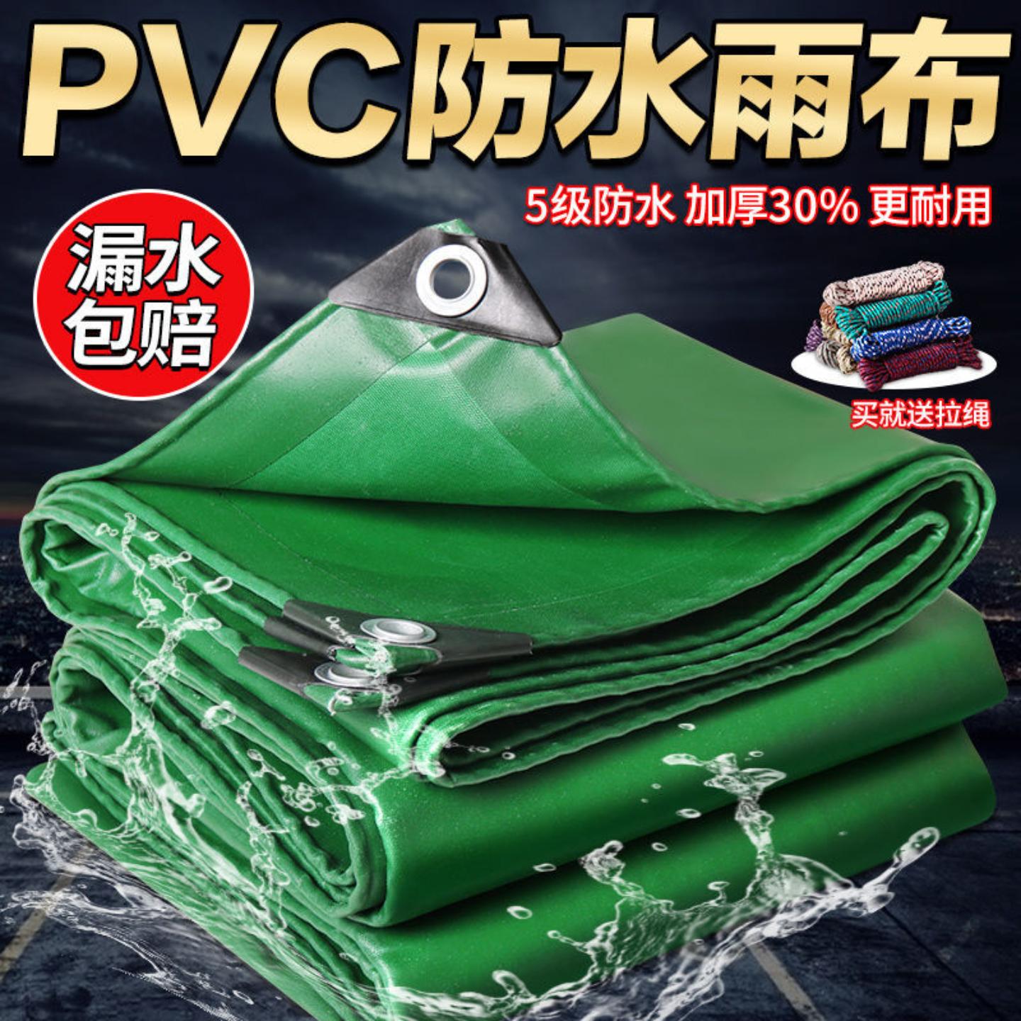 420g油布帆布防雨布防水布货车
