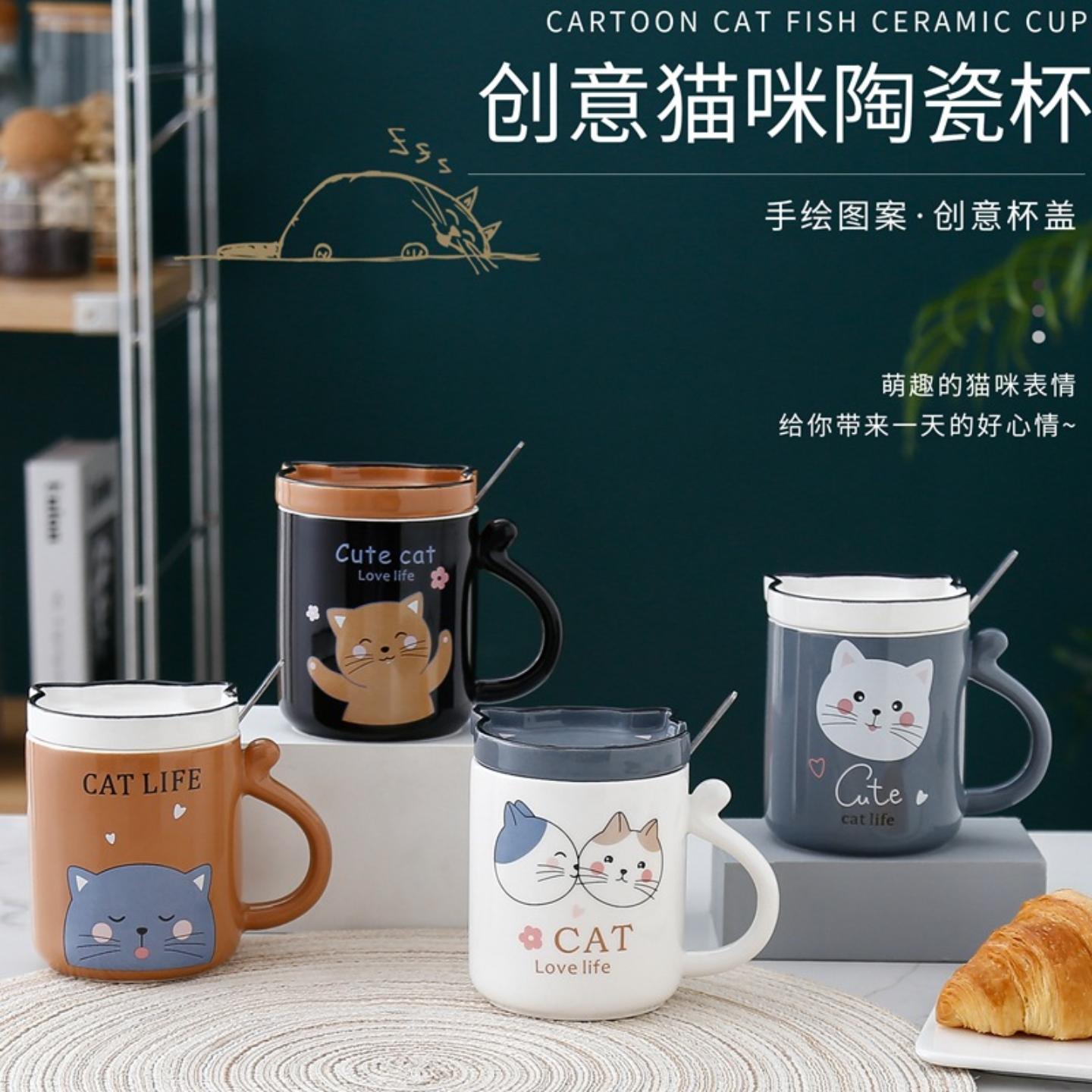 卡通猫咪马克杯高颜值带盖勺陶瓷