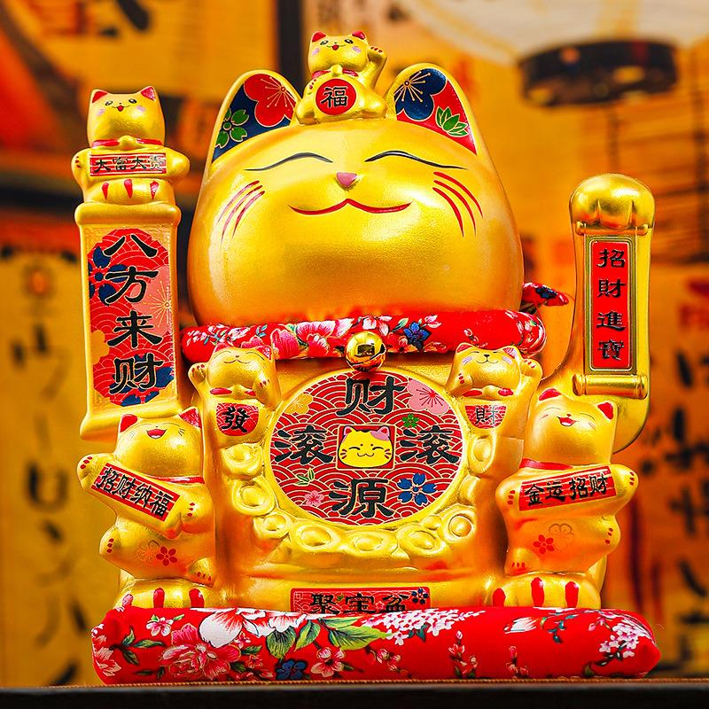 猫陶瓷财金猫自动招手摇摆件店铺开业收银前台06978716发财猫生意