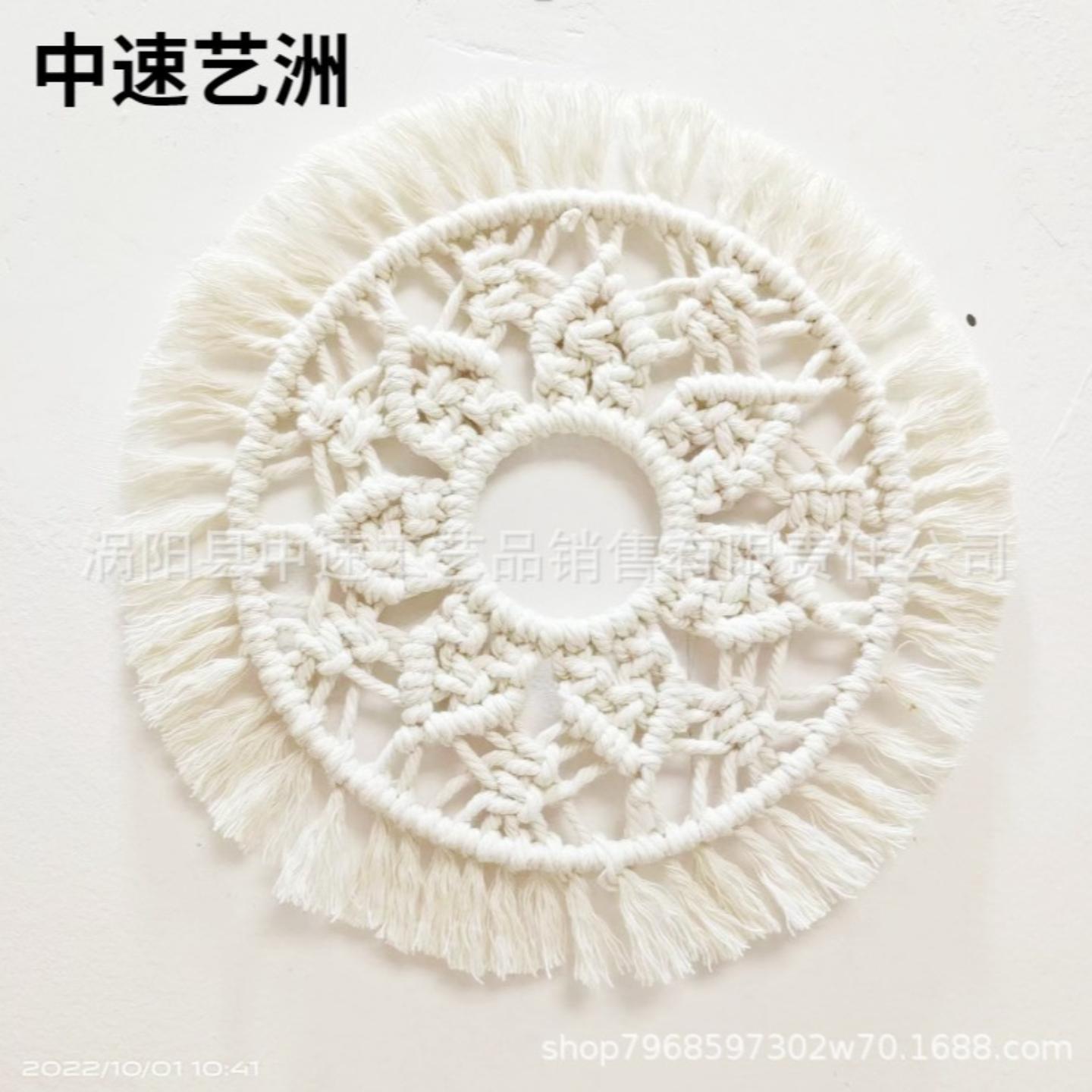 波西米亚手棉绳工壁挂式编织墙饰