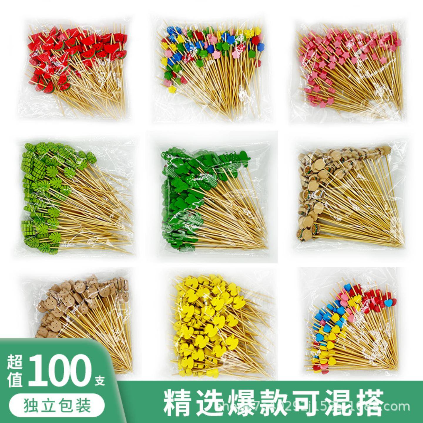 烧烤竹签一次性水果签花签创意