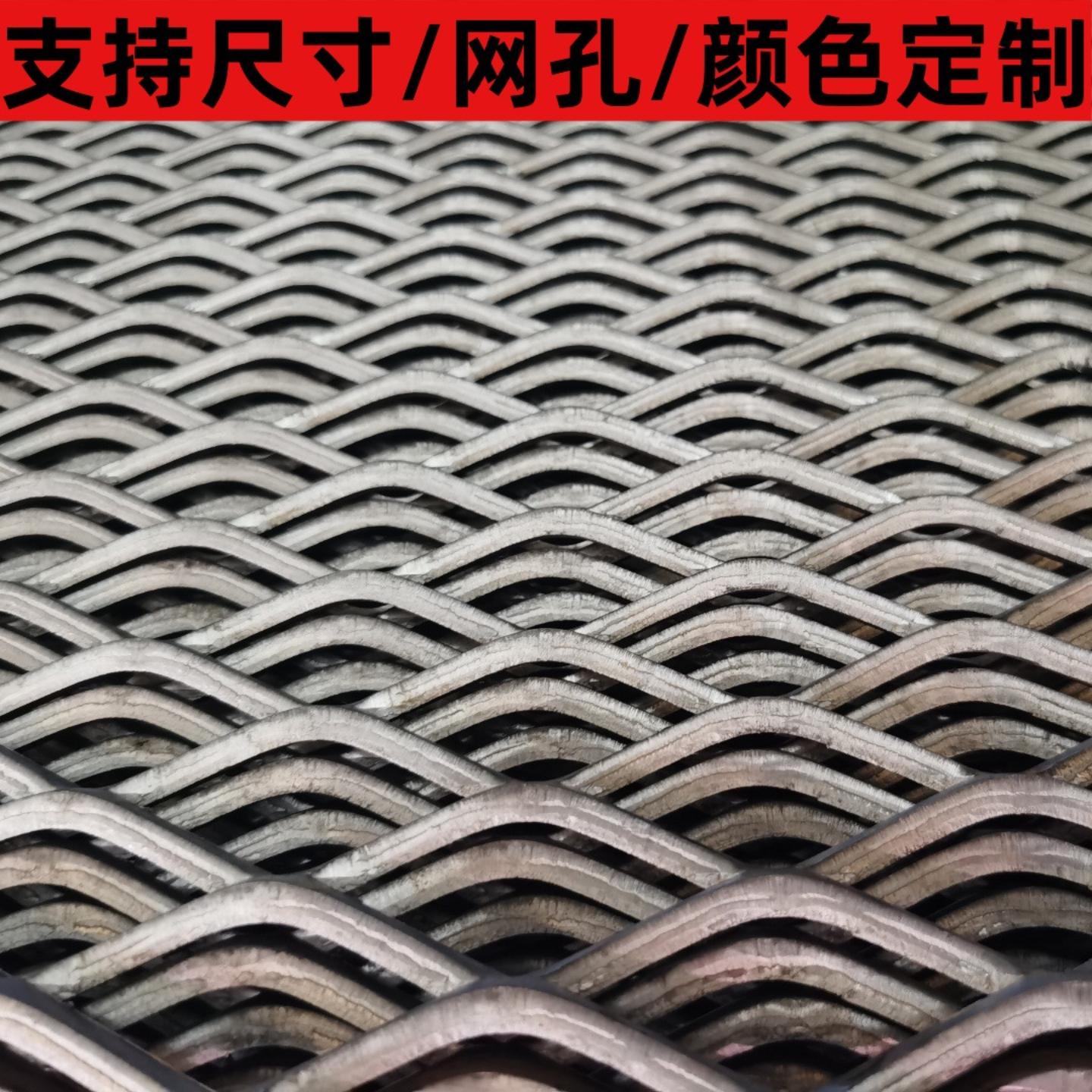 现货防滑钢板网热镀锌菱形网加厚图片
