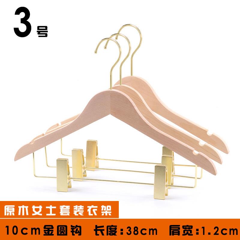 服儿装店专佐致(收用连夹体实木衣架女装店童套木装质一体衣撑挂
