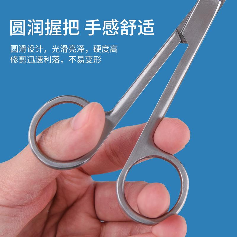 护士剪绷科带剪刀医学教学剪美容线剪直头锈外可拆不钢纱布剪.