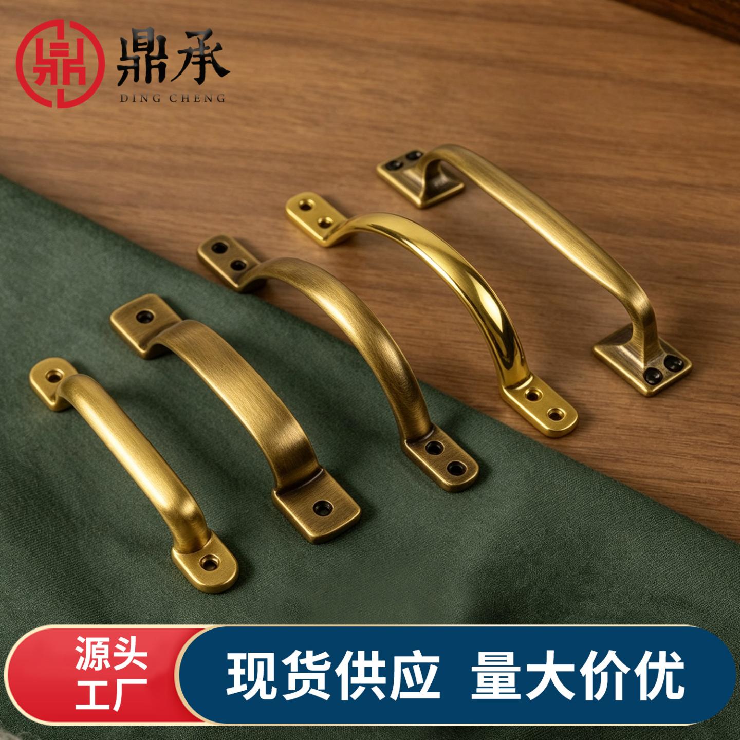 老式门拉手柜门抽屉门把手手柄