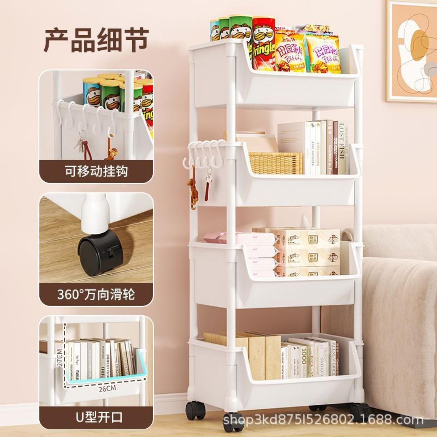 可移动书架置物架儿童玩具零食