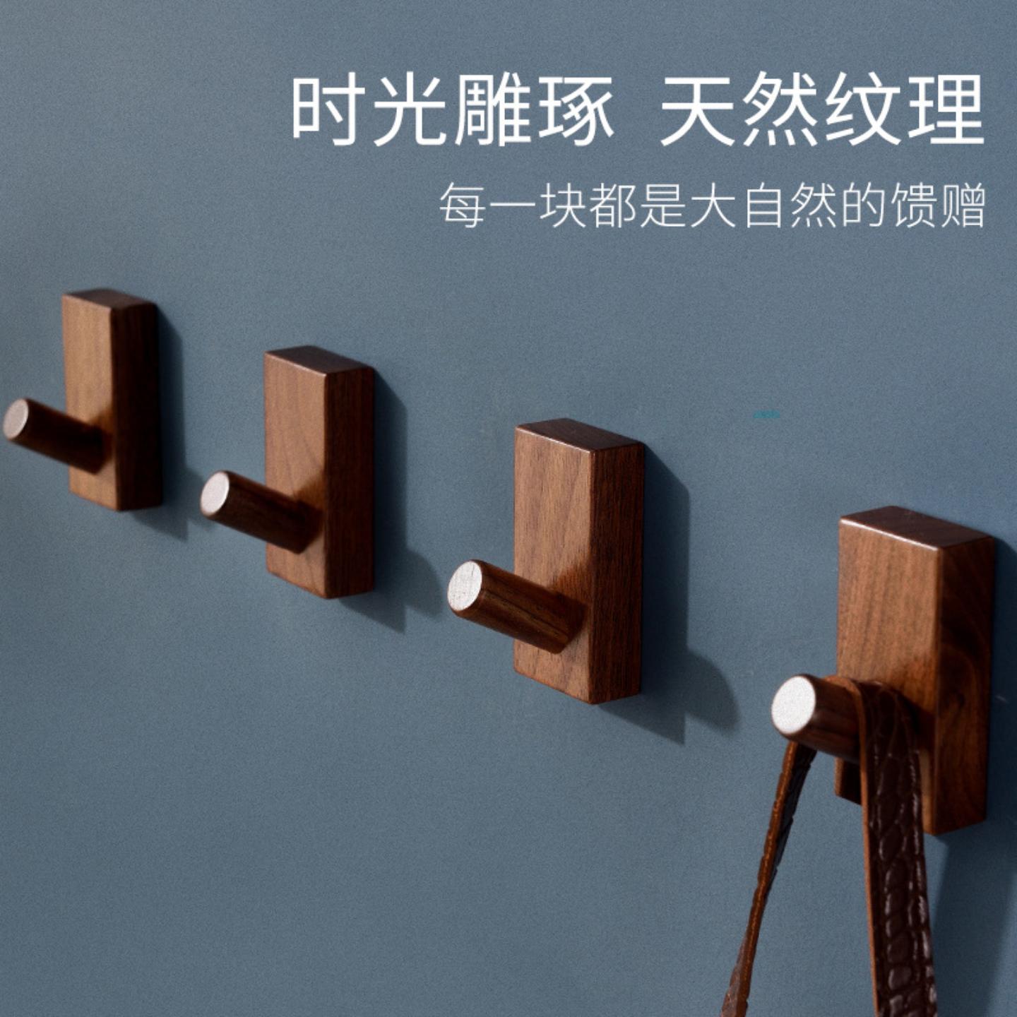 北欧现代家用挂钩免打孔门后
