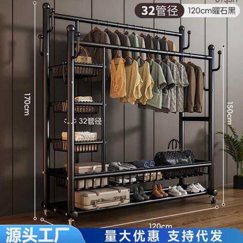挂衣架落地卧室家用房间室内双杆