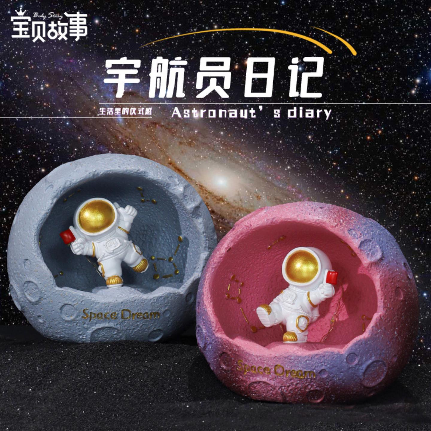 宇航员小夜灯创意卡通太空人公仔