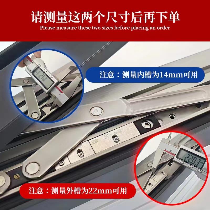 窗户限位窗户器扣卡扣固定平开锁窗推拉全佐致(收窗限位块铝合金